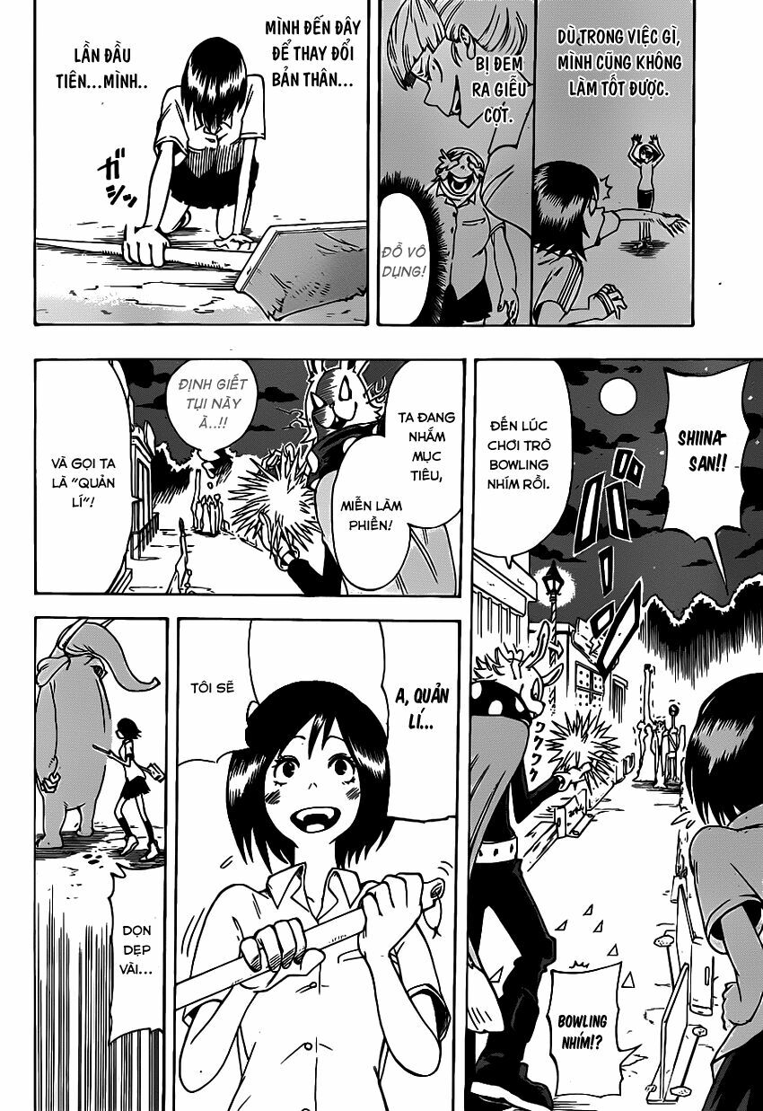 Oumagadoki Doubutsuen: Chapter 1