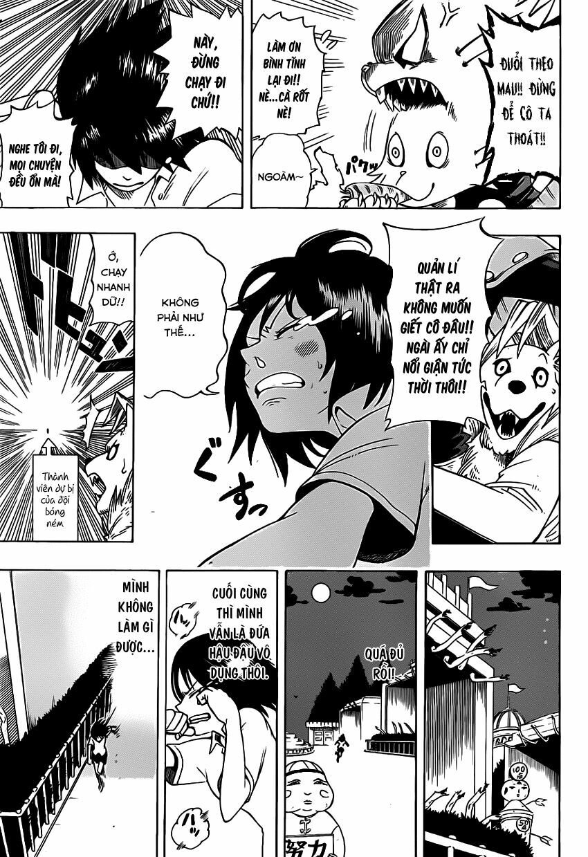 Oumagadoki Doubutsuen: Chapter 1