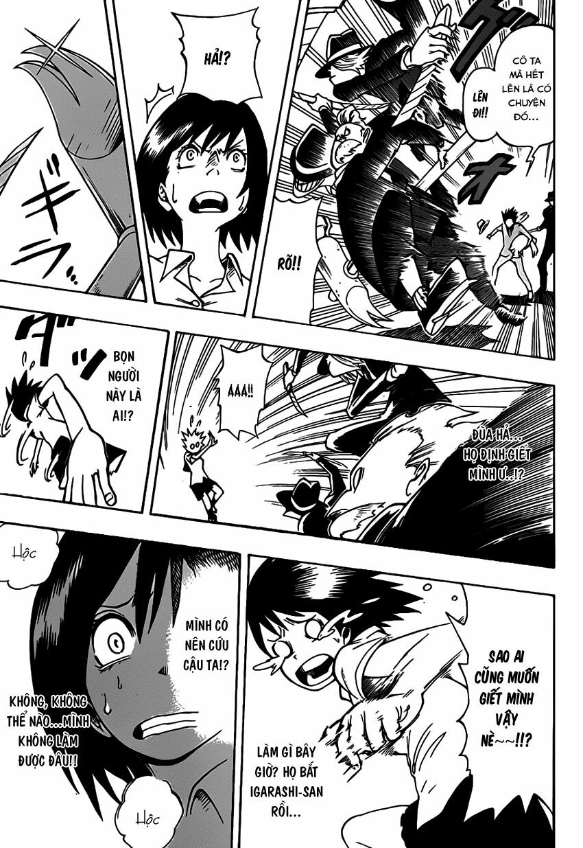 Oumagadoki Doubutsuen: Chapter 1