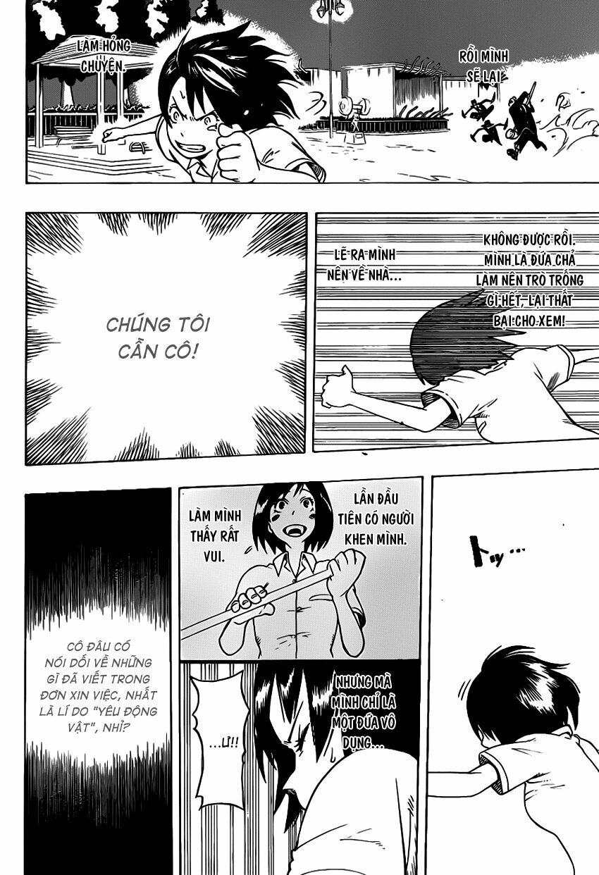 Oumagadoki Doubutsuen: Chapter 1