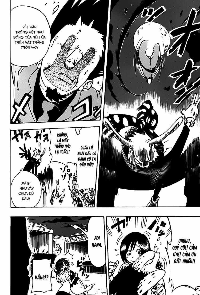 Oumagadoki Doubutsuen: Chapter 1