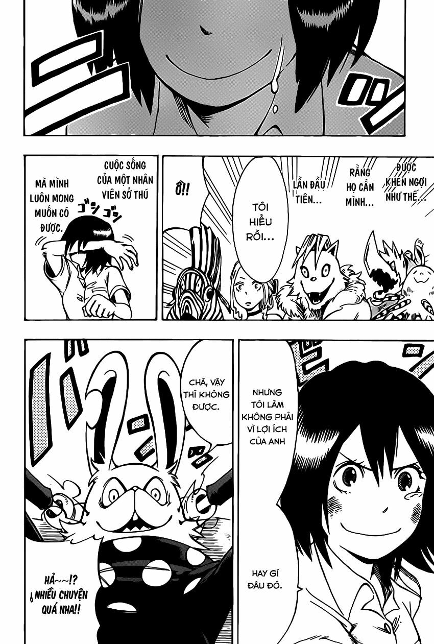 Oumagadoki Doubutsuen: Chapter 1