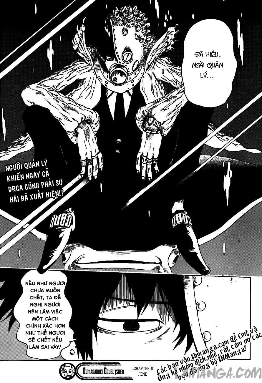 Oumagadoki Doubutsuen: Chapter 10