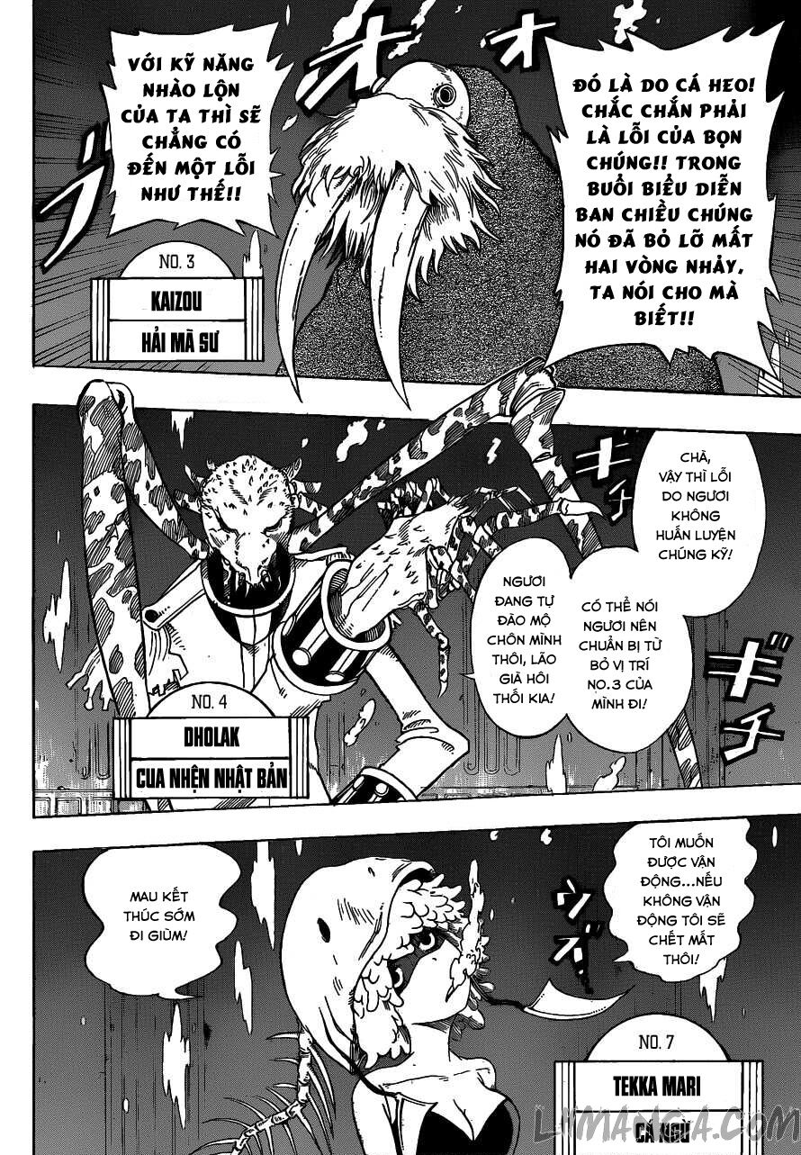 Oumagadoki Doubutsuen: Chapter 11