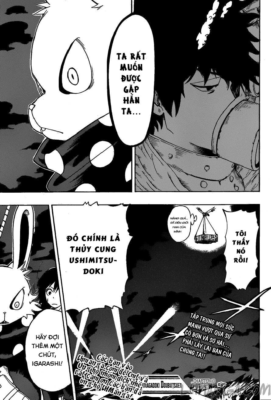 Oumagadoki Doubutsuen: Chapter 11