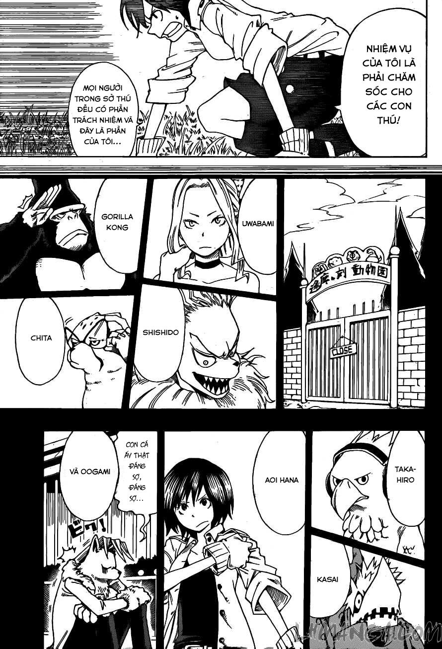Oumagadoki Doubutsuen: Chapter 11
