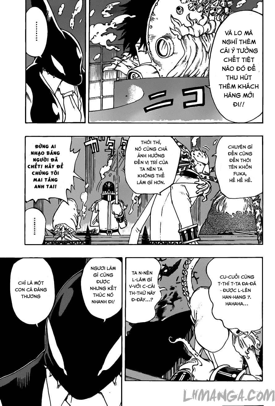 Oumagadoki Doubutsuen: Chapter 12