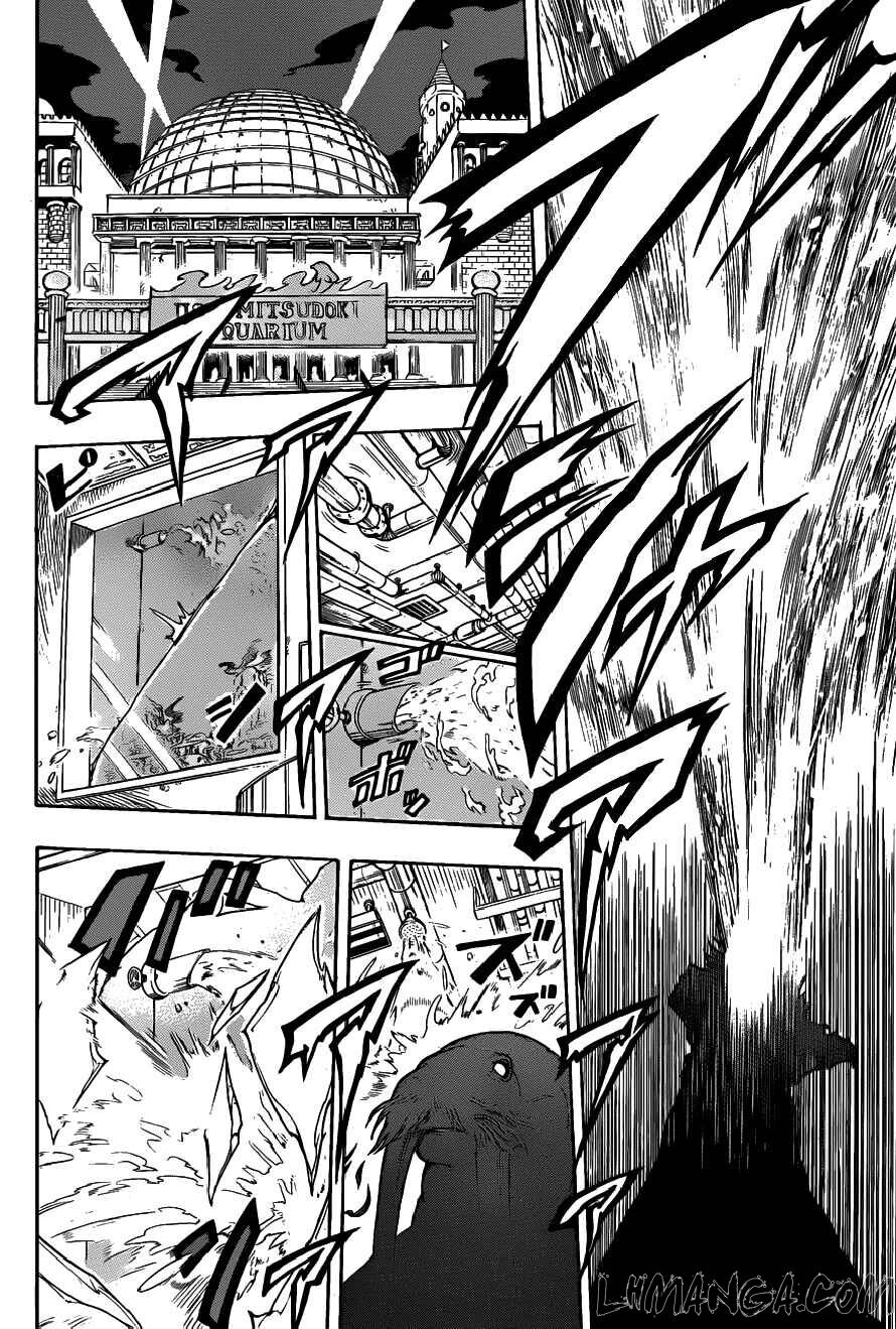 Oumagadoki Doubutsuen: Chapter 12