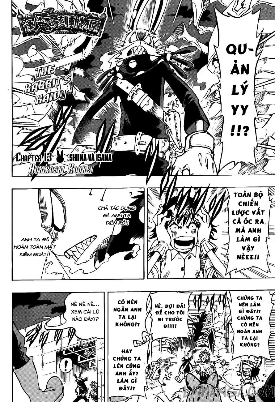 Oumagadoki Doubutsuen: Chapter 13