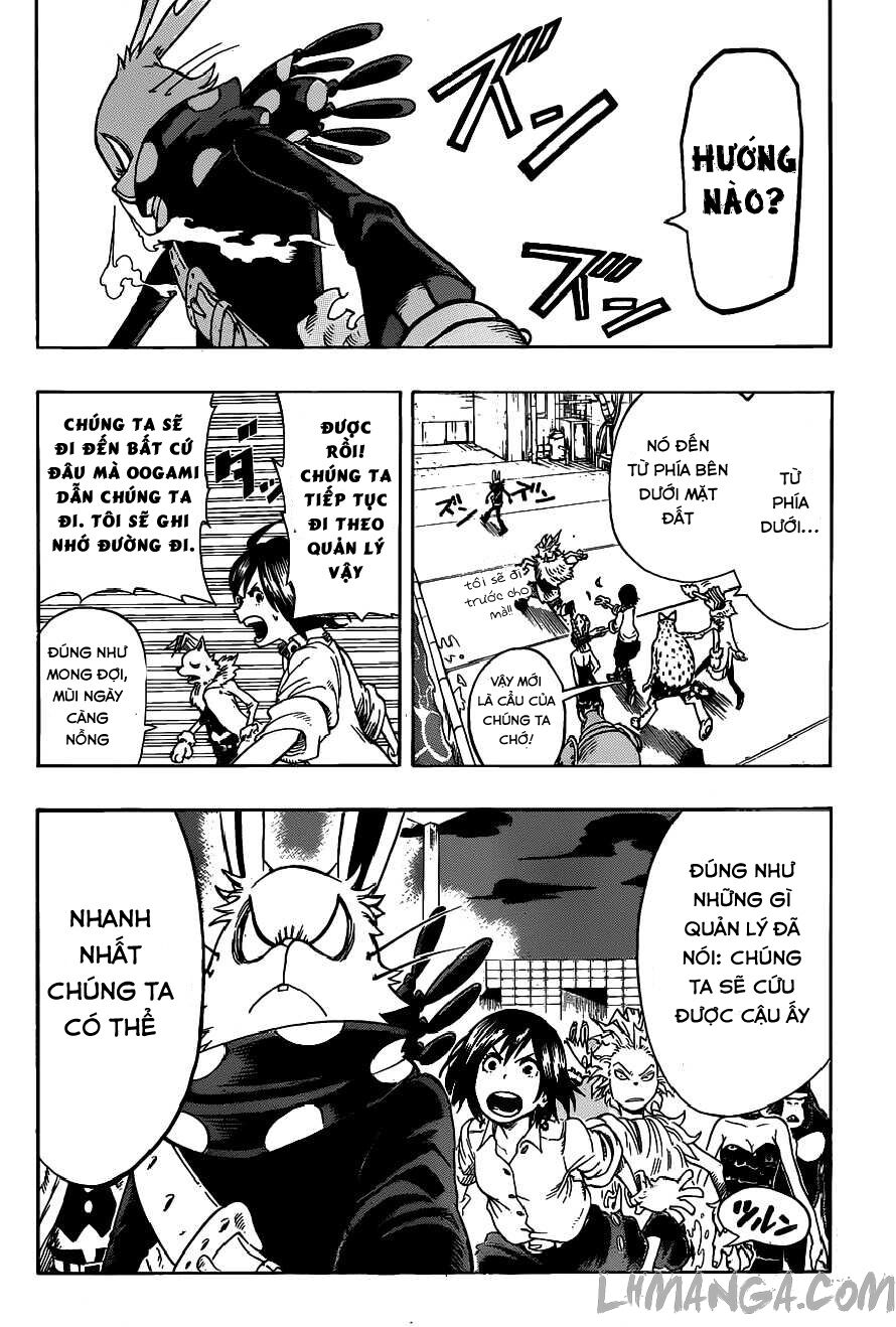 Oumagadoki Doubutsuen: Chapter 13