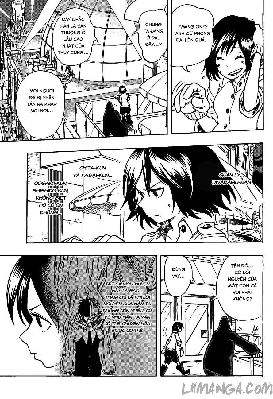 Oumagadoki Doubutsuen: Chapter 14