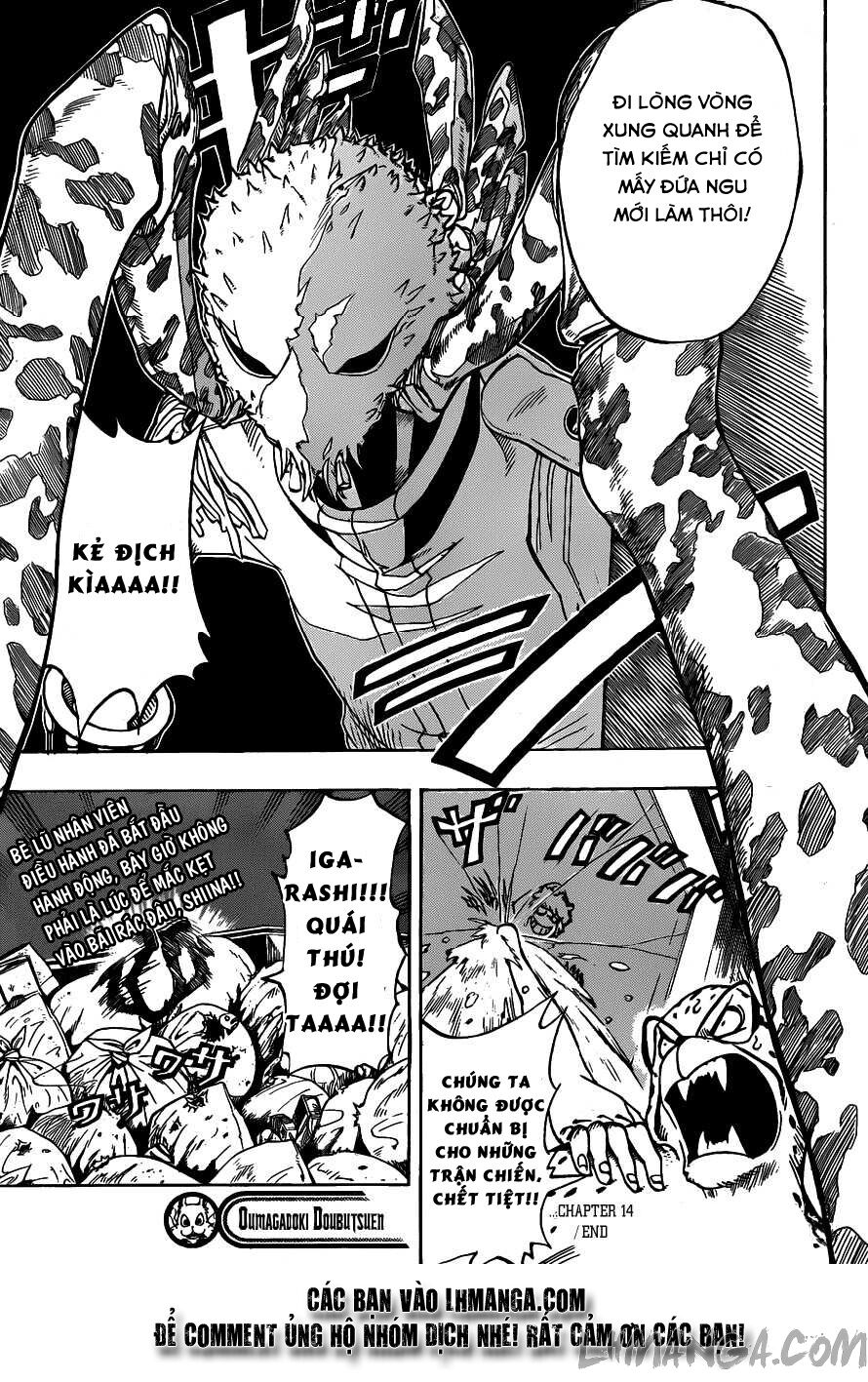 Oumagadoki Doubutsuen: Chapter 14