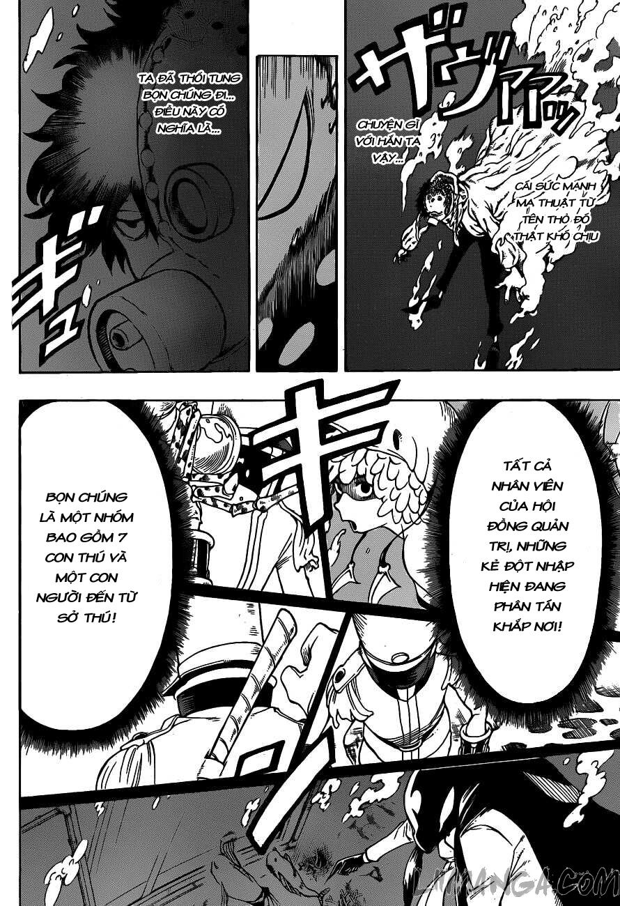 Oumagadoki Doubutsuen: Chapter 14