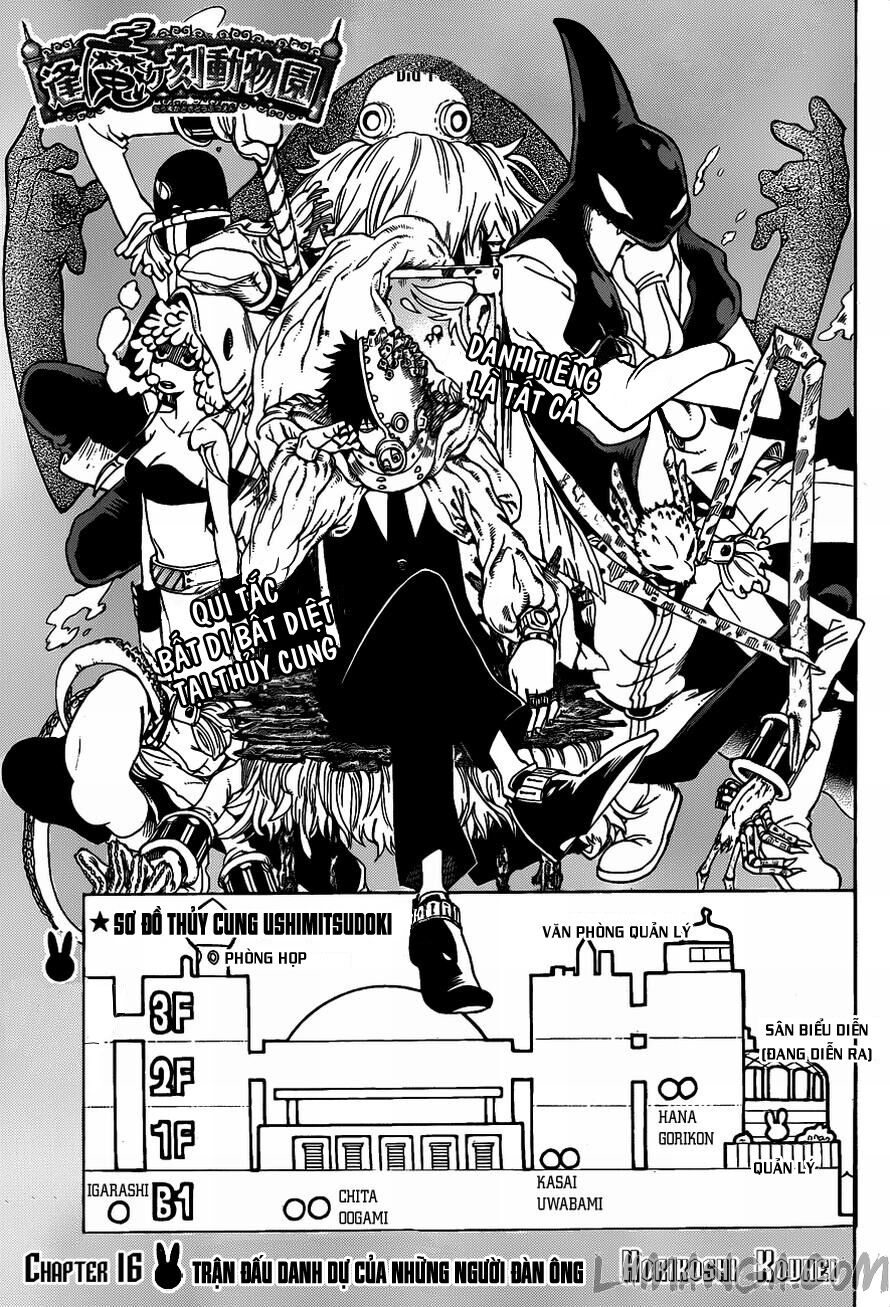 Oumagadoki Doubutsuen: Chapter 16