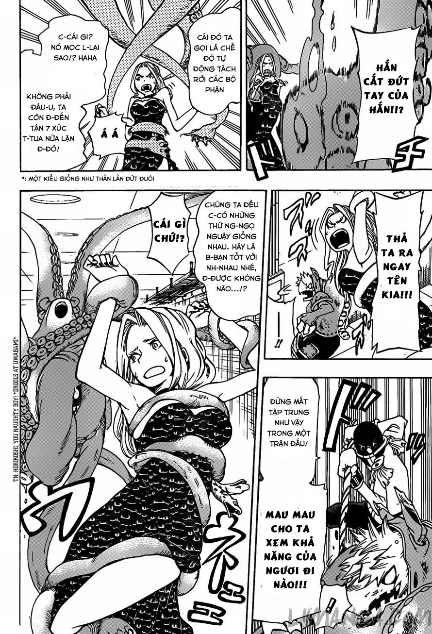 Oumagadoki Doubutsuen: Chapter 16