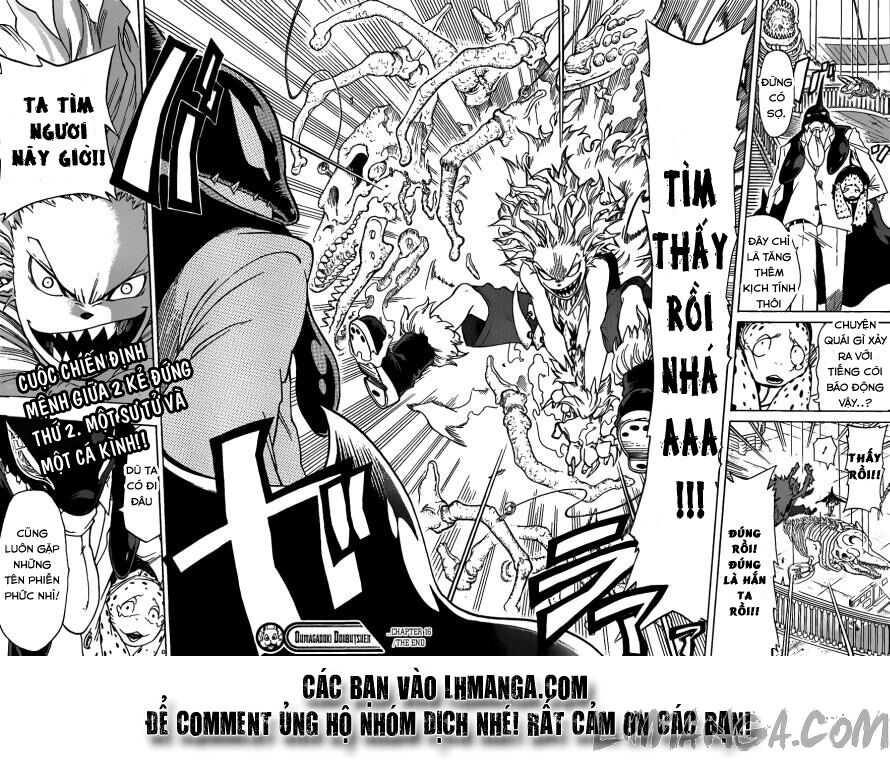 Oumagadoki Doubutsuen: Chapter 16