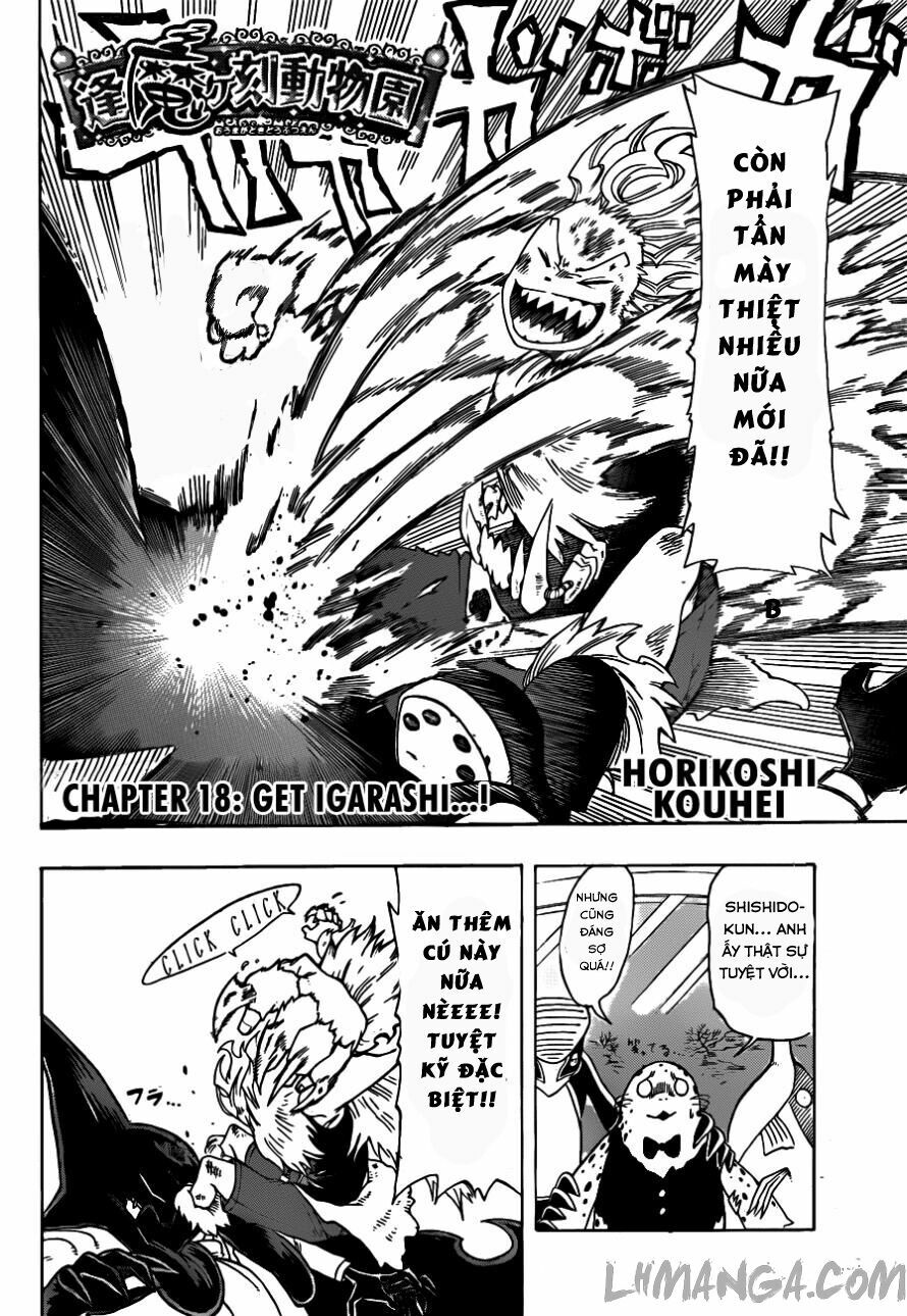 Oumagadoki Doubutsuen: Chapter 18