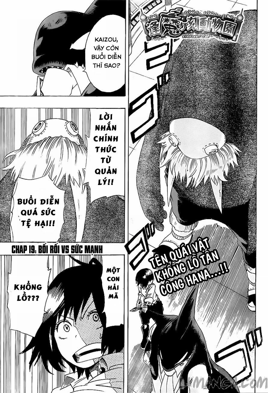 Oumagadoki Doubutsuen: Chapter 19
