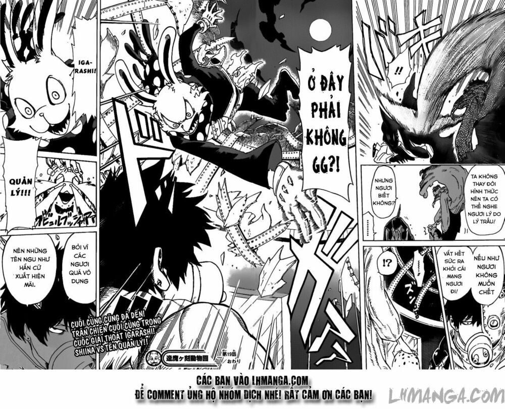Oumagadoki Doubutsuen: Chapter 19