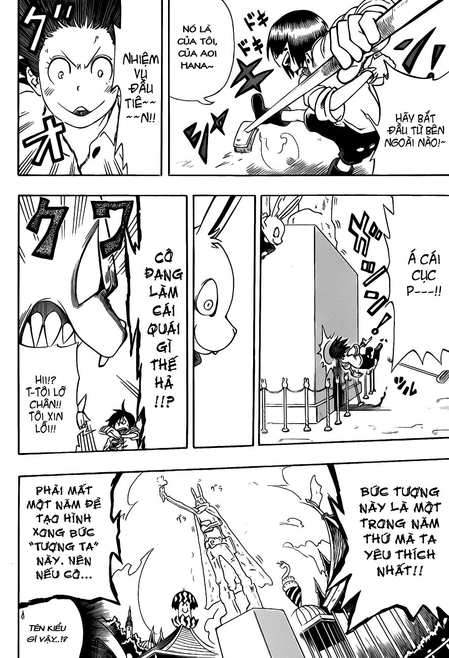 Oumagadoki Doubutsuen: Chapter 2