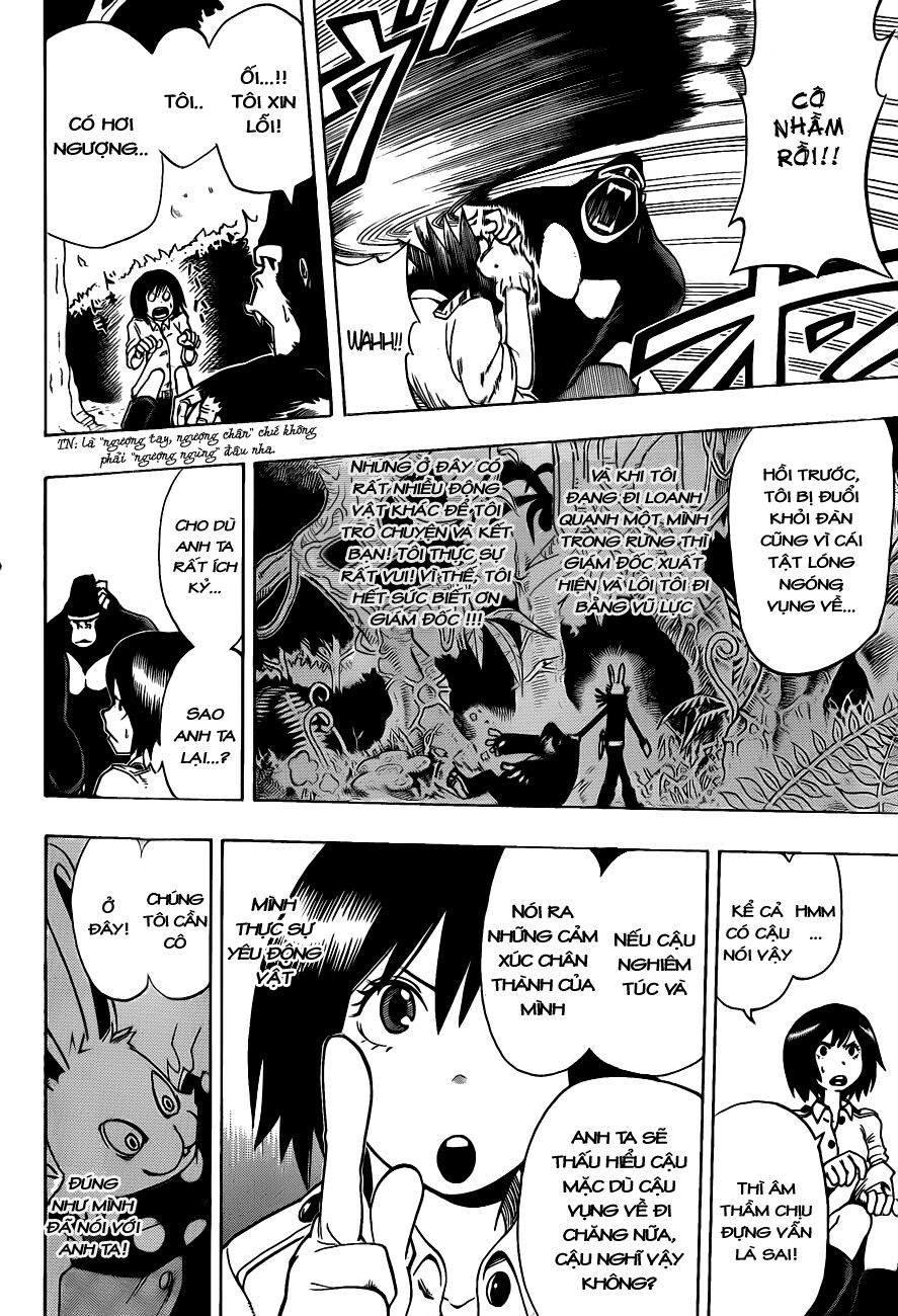 Oumagadoki Doubutsuen: Chapter 2