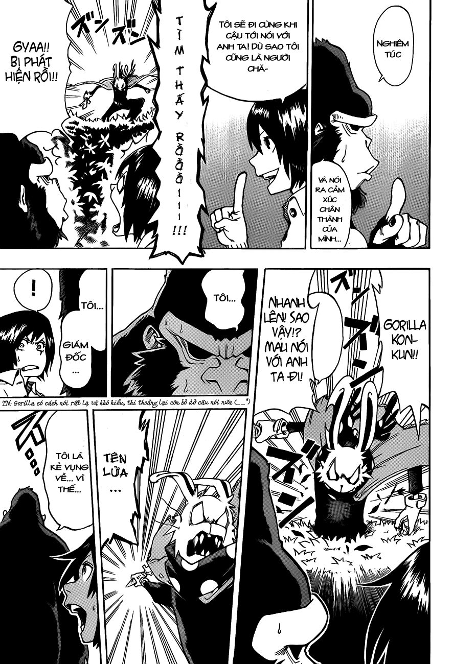 Oumagadoki Doubutsuen: Chapter 2