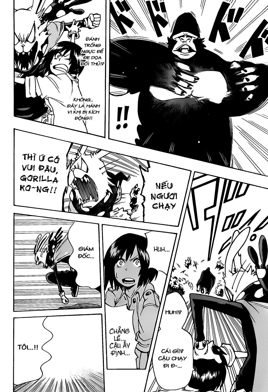 Oumagadoki Doubutsuen: Chapter 2