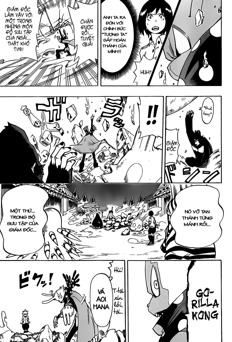 Oumagadoki Doubutsuen: Chapter 2