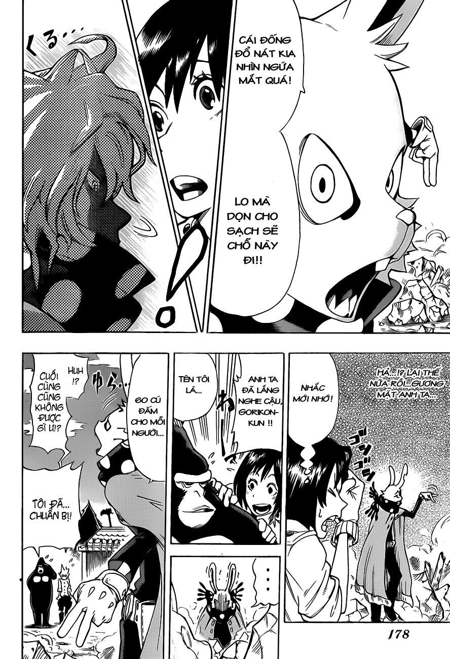 Oumagadoki Doubutsuen: Chapter 2