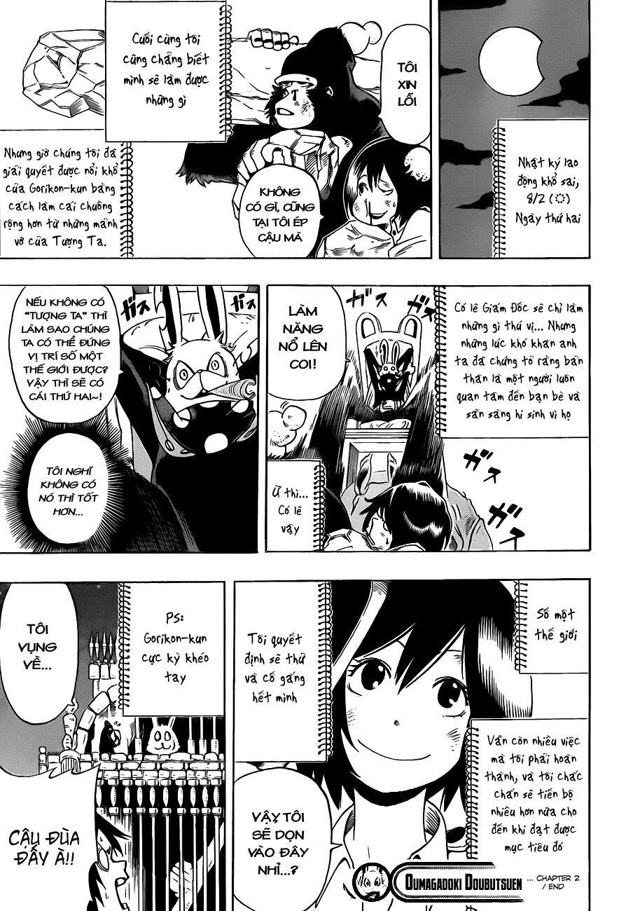 Oumagadoki Doubutsuen: Chapter 2