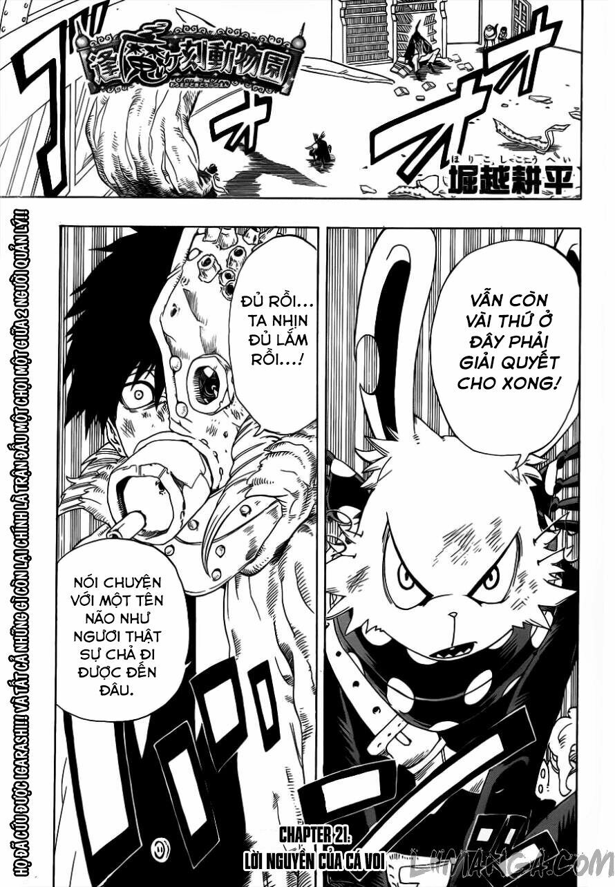 Oumagadoki Doubutsuen: Chapter 21