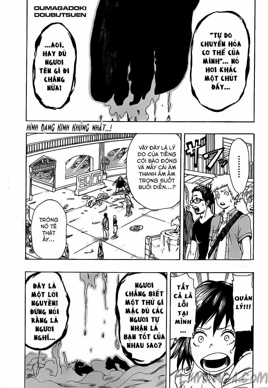 Oumagadoki Doubutsuen: Chapter 22
