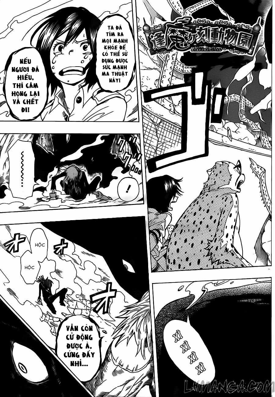 Oumagadoki Doubutsuen: Chapter 22