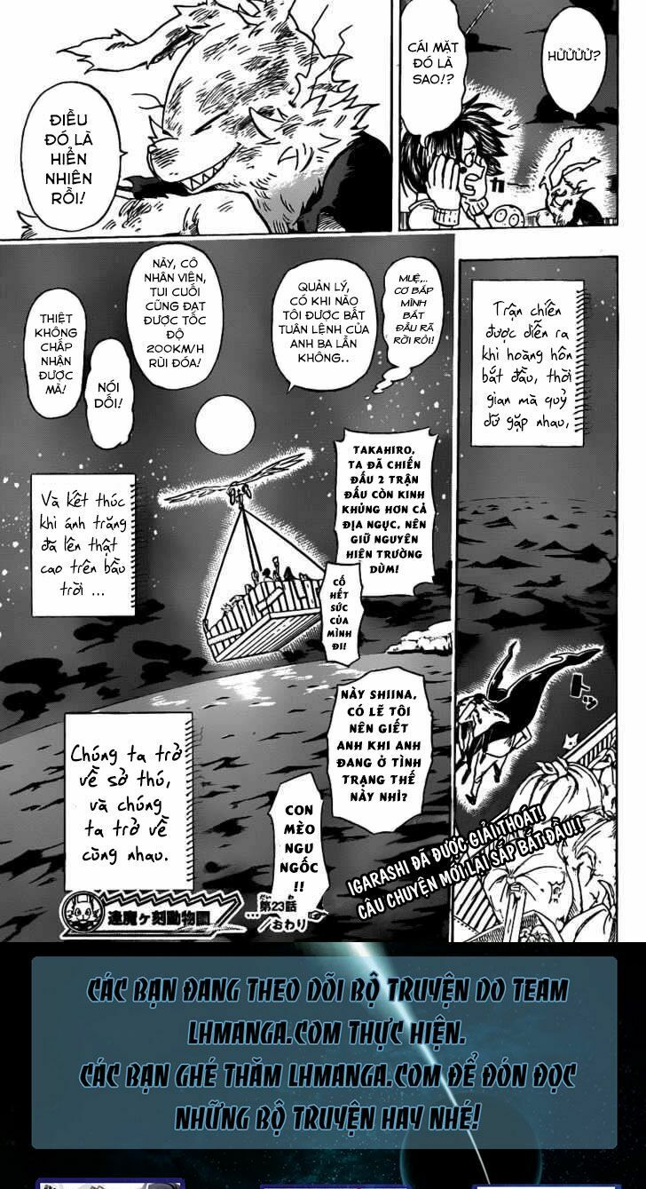 Oumagadoki Doubutsuen: Chapter 23