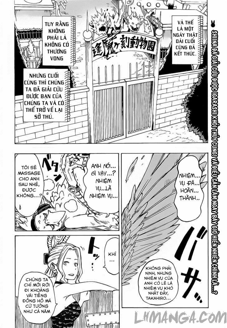 Oumagadoki Doubutsuen: Chapter 24
