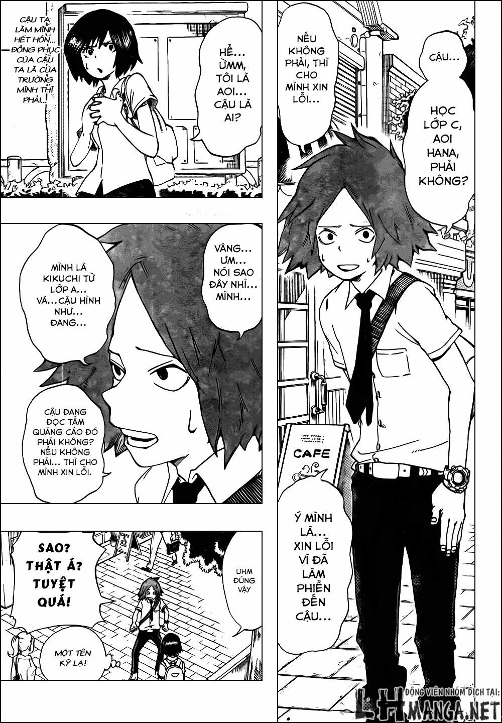 Oumagadoki Doubutsuen: Chapter 26