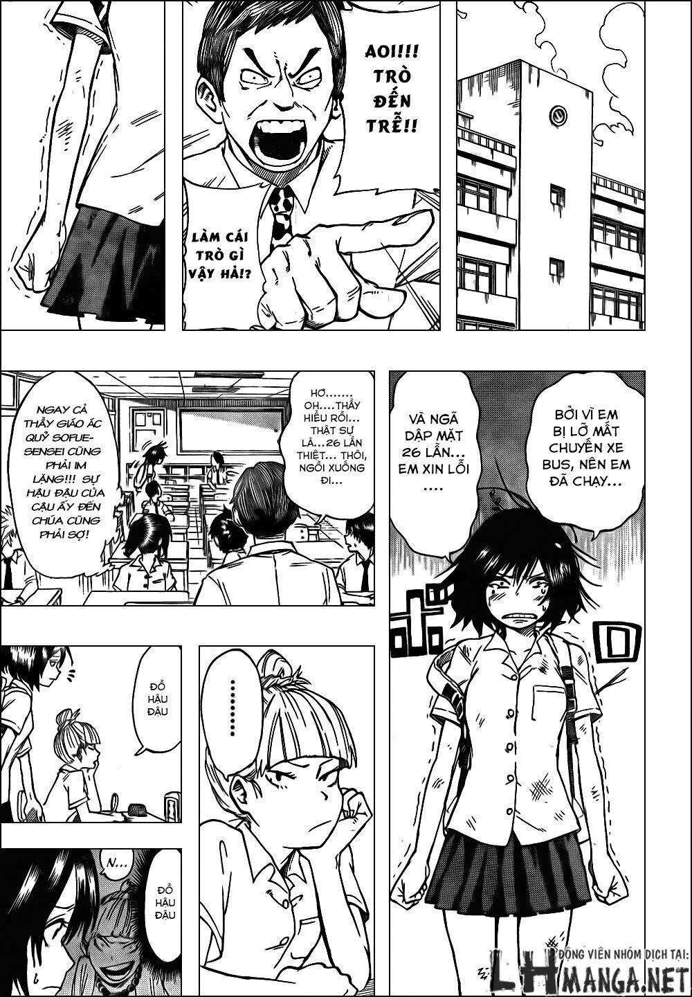 Oumagadoki Doubutsuen: Chapter 26