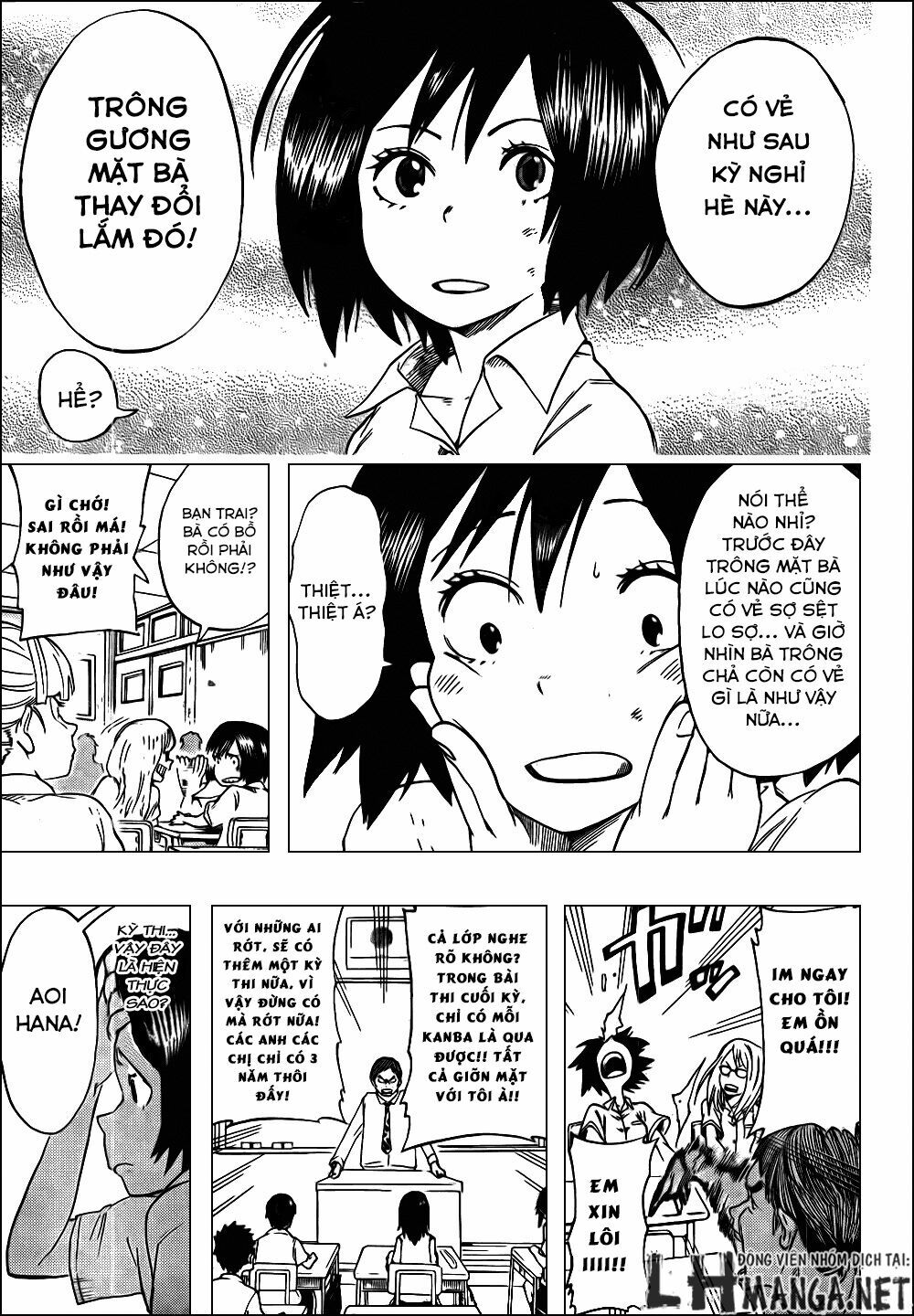 Oumagadoki Doubutsuen: Chapter 26