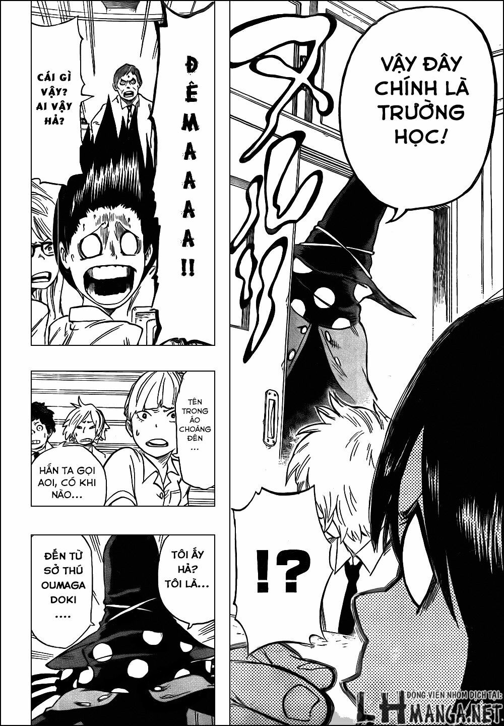 Oumagadoki Doubutsuen: Chapter 26