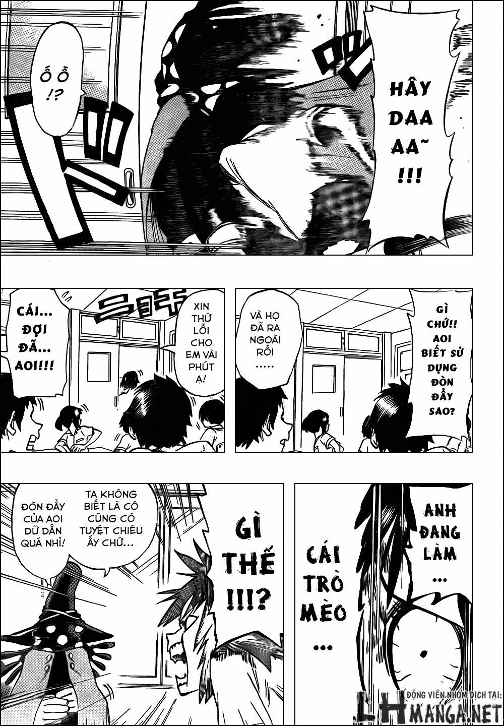 Oumagadoki Doubutsuen: Chapter 26