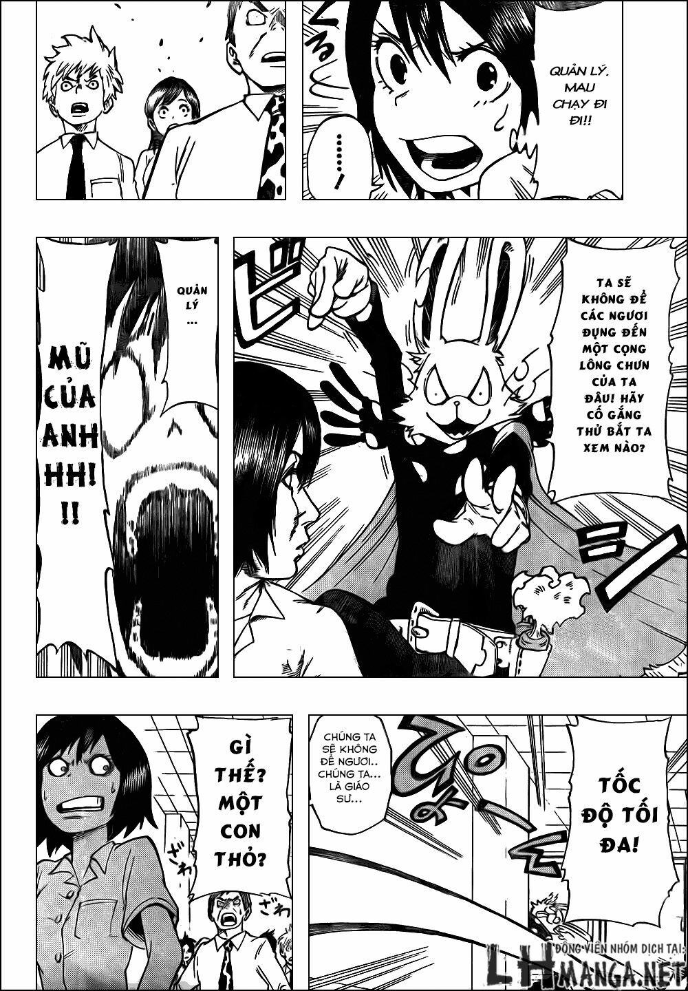 Oumagadoki Doubutsuen: Chapter 26