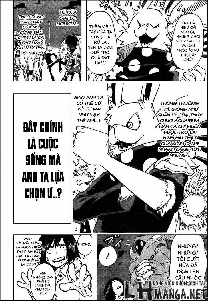 Oumagadoki Doubutsuen: Chapter 26