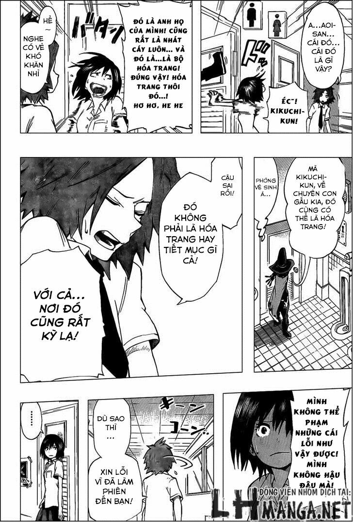Oumagadoki Doubutsuen: Chapter 27