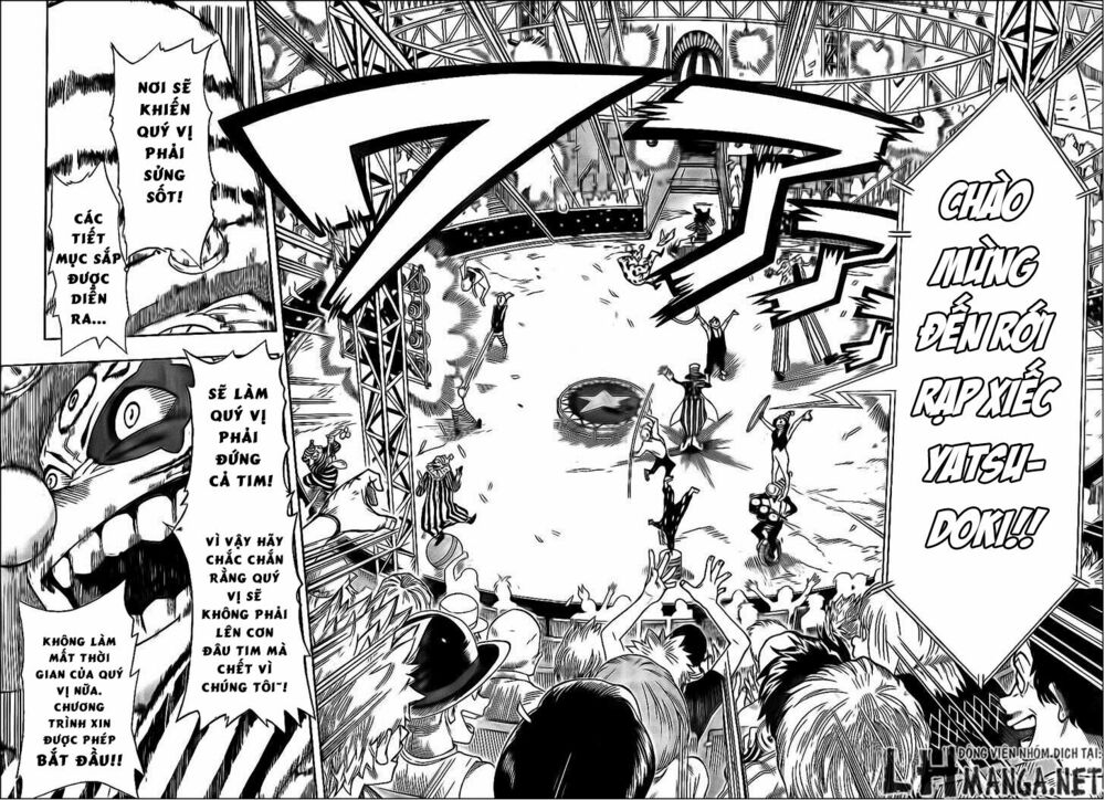 Oumagadoki Doubutsuen: Chapter 28