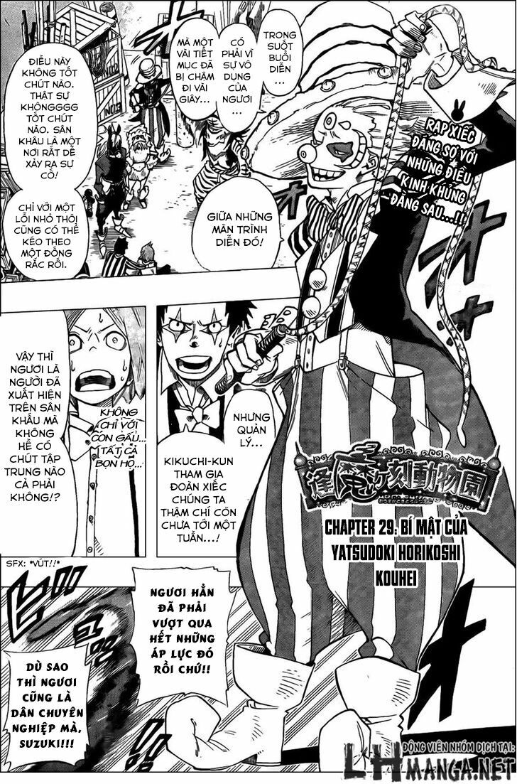 Oumagadoki Doubutsuen: Chapter 29
