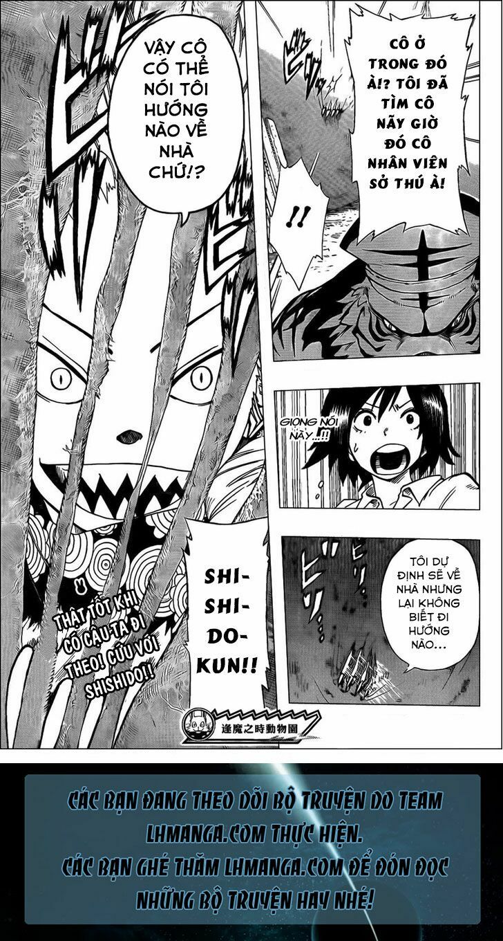 Oumagadoki Doubutsuen: Chapter 29