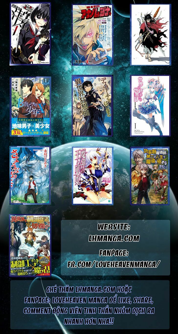 Oumagadoki Doubutsuen: Chapter 29