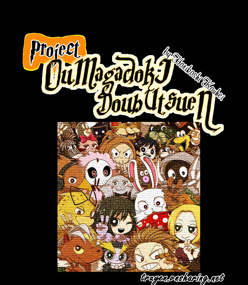 Oumagadoki Doubutsuen: Chapter 3
