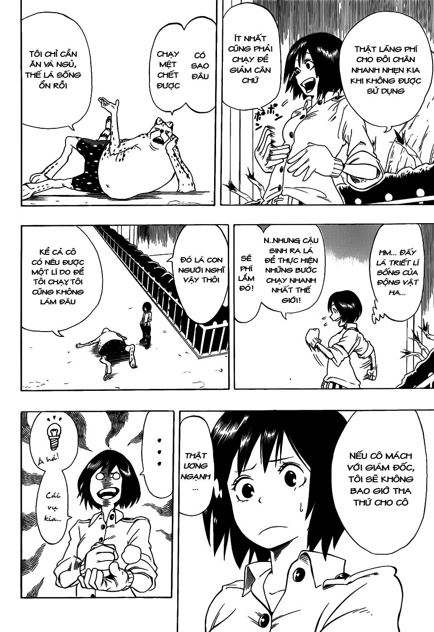 Oumagadoki Doubutsuen: Chapter 3