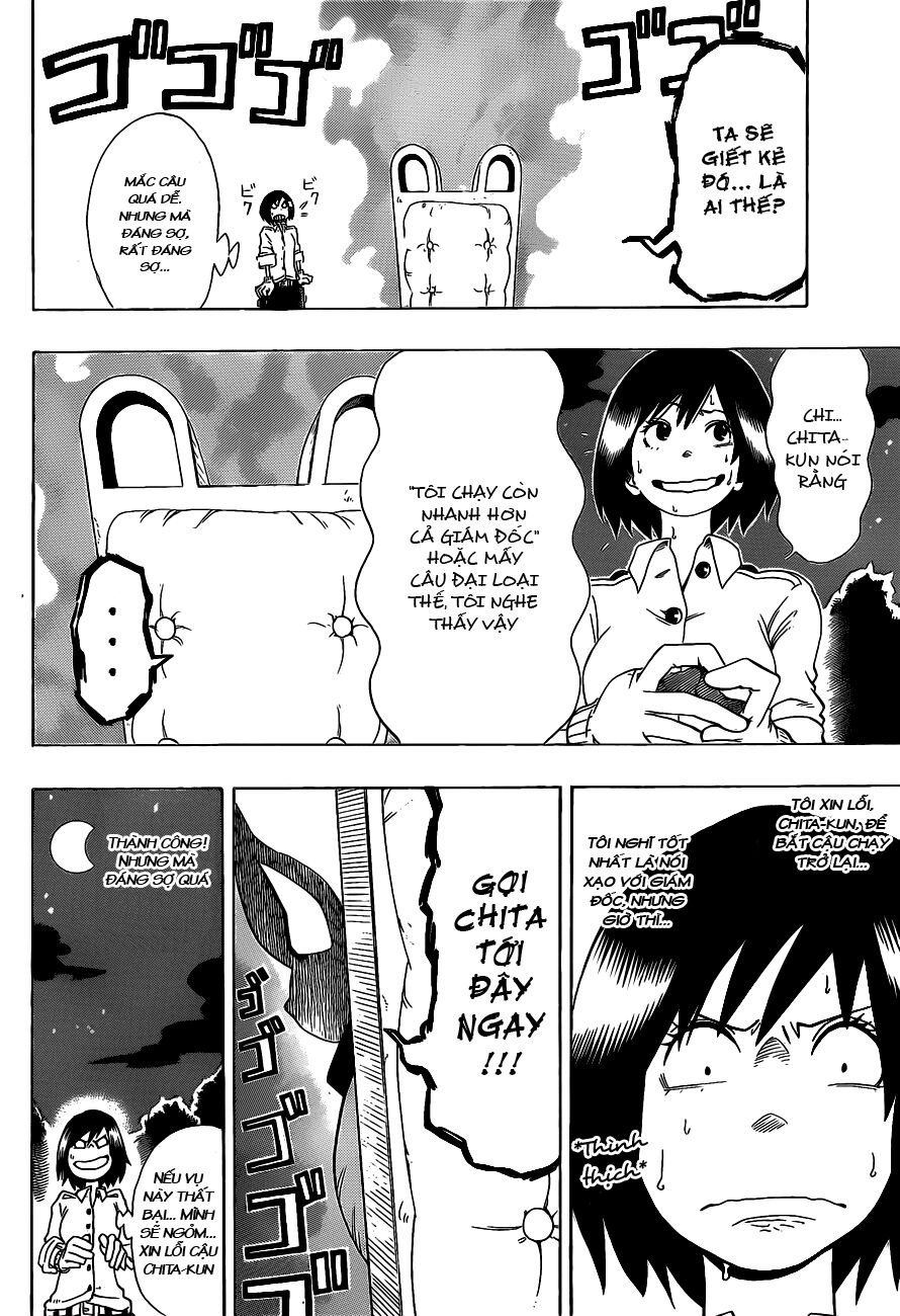 Oumagadoki Doubutsuen: Chapter 3